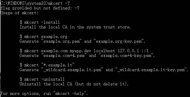 验证mkcert