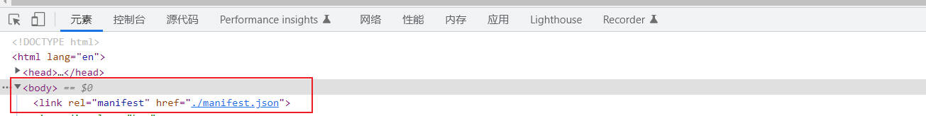 not-body-ok