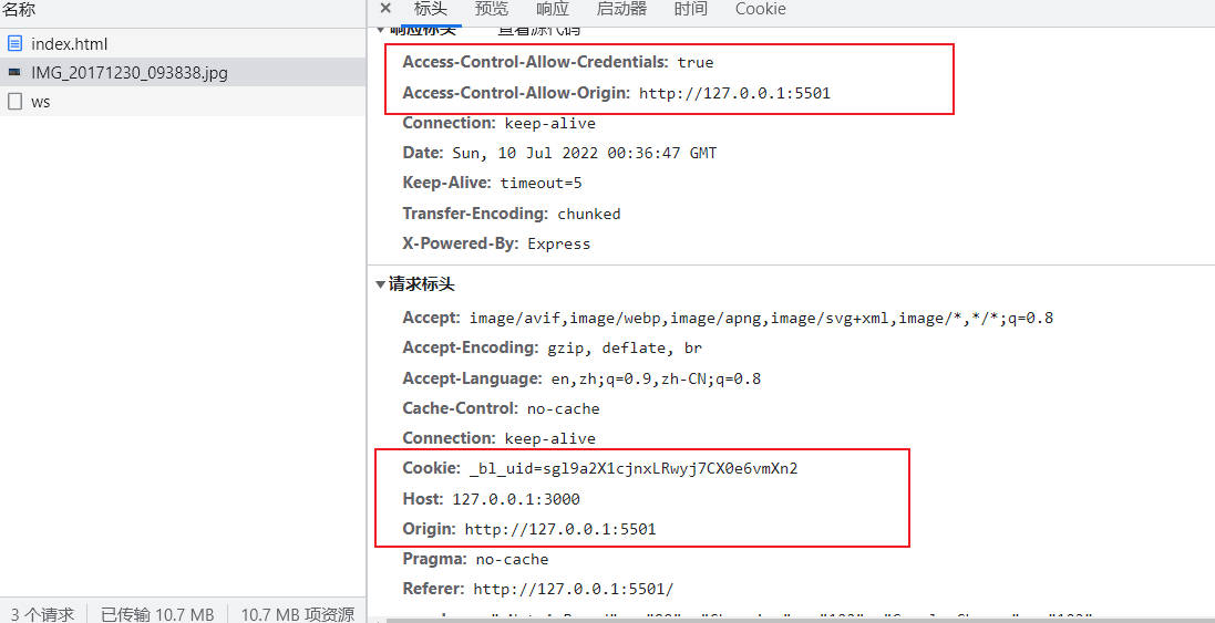 use-credentials-html