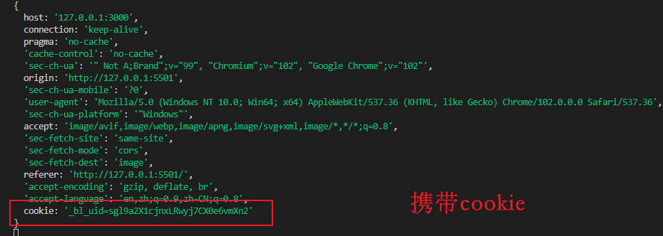 use-credentials-node